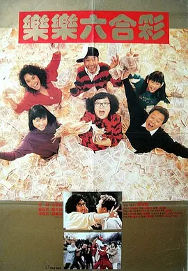 国产成人一区二区三区在线观看