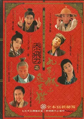 黑人巨茎