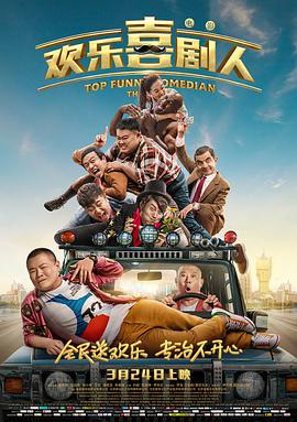 久久国产福利