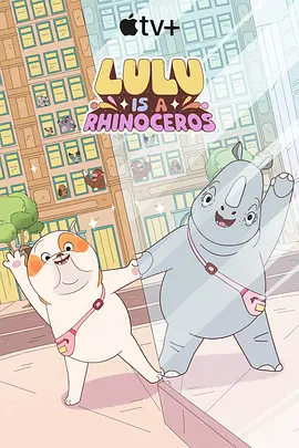 美屁股小早川怜子议员