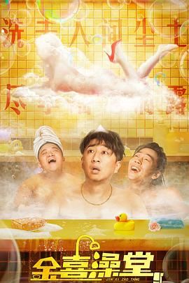 免费日韩在线
