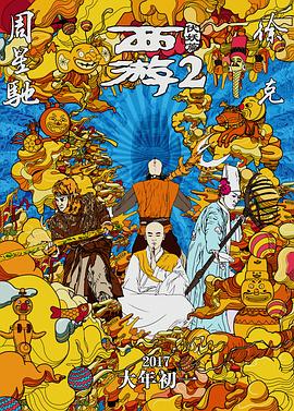 成人免费福利