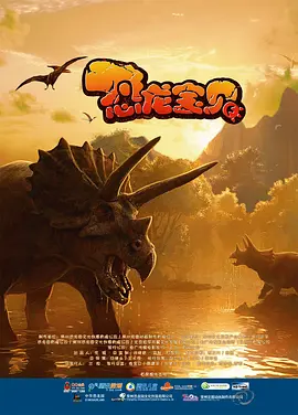 免费一级欧美性大片