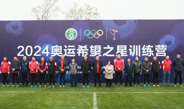 亚洲第一在线综合在线