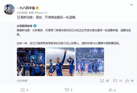 国产亚洲婷婷香蕉久久精品