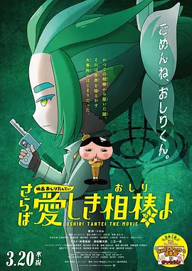 电影下载免费