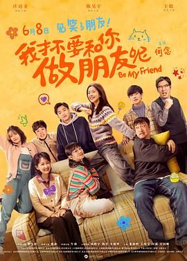 www.精品国产