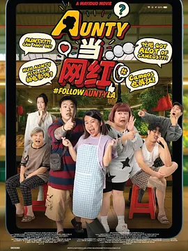 色综合久久中文字幕综合网