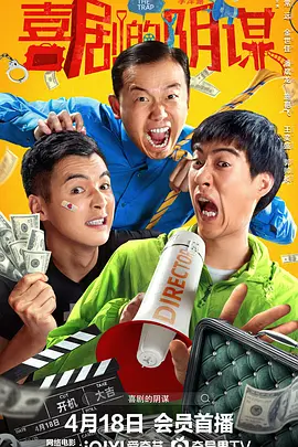 成人勉费视频