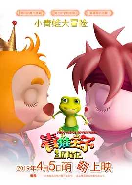 四虎必出精品8848