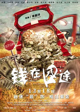 模特福利在线