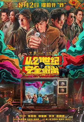 恋足调教vk