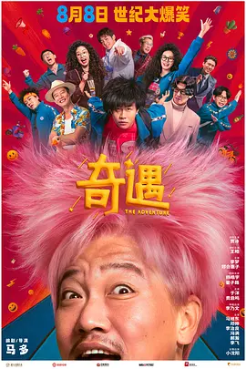 黄色片中文字幕