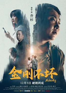 欧美一区二区三区视频