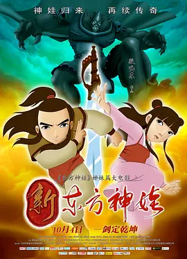 黑人干我