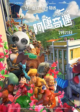 色西西-26