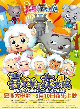 精品国产福利片在线观看