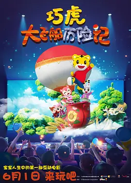 免费黄色入口