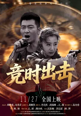 丰满少妇大力进入av亚洲