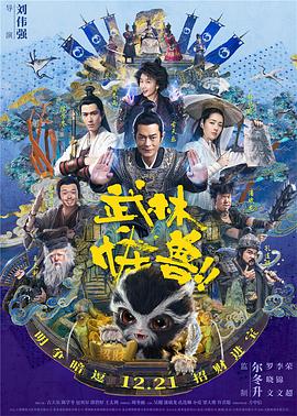99久久精品国产网站