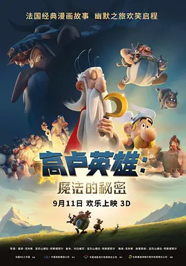 德国free性video极品hd
