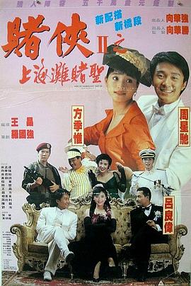 日韩精品视频在线观看免费