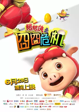 国产精品一区久久