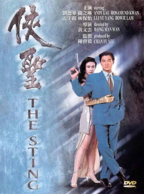 西西大胆直播