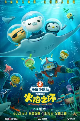 久久伊人中文字幕麻豆