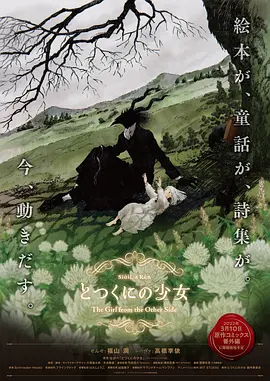 精品福利一区二区