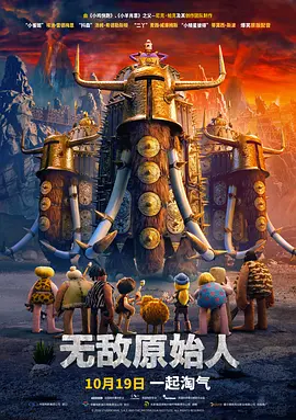 国产精品亚洲第一区在线28石