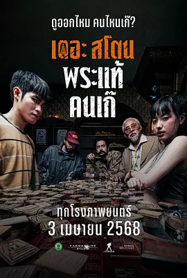 性感av在线