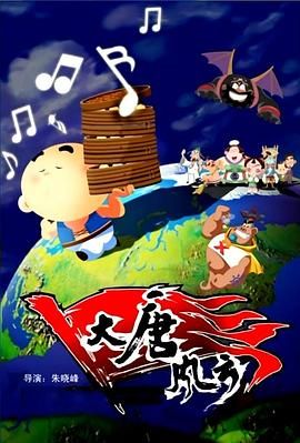 日韩wuma