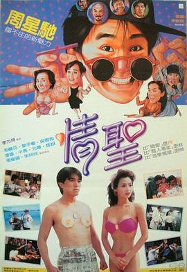 黄色污污视频在线观看