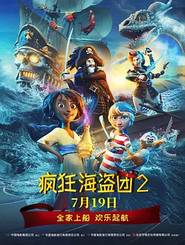 亚洲三区视频