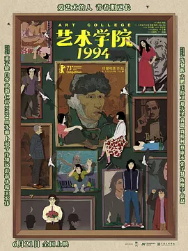 亚洲区av