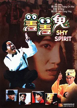 91免费视频观看