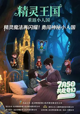 精品亚洲成av人在线观看