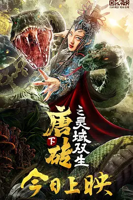 国产高清在线看