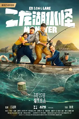 久久er国产精品免费观看8
