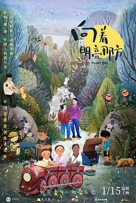 91蜜芽尤物福利在线观看