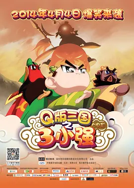 伊人老司机