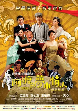 成人亚洲欧美一区二区三区