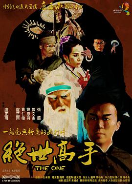 久久婷亚洲五月一区天天躁