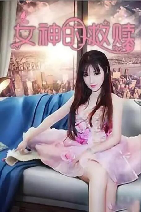 538精品播放