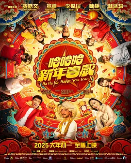 教师诱惑