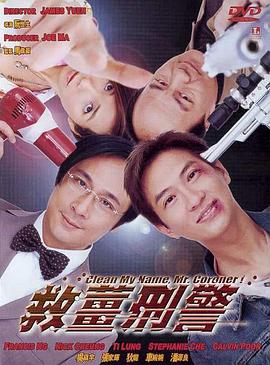 哥哥你好大
