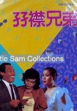 久久三级视频