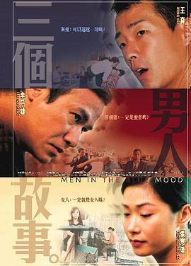 国产不卡a