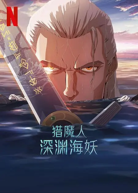 城乡里的体育生活部分10陈斌